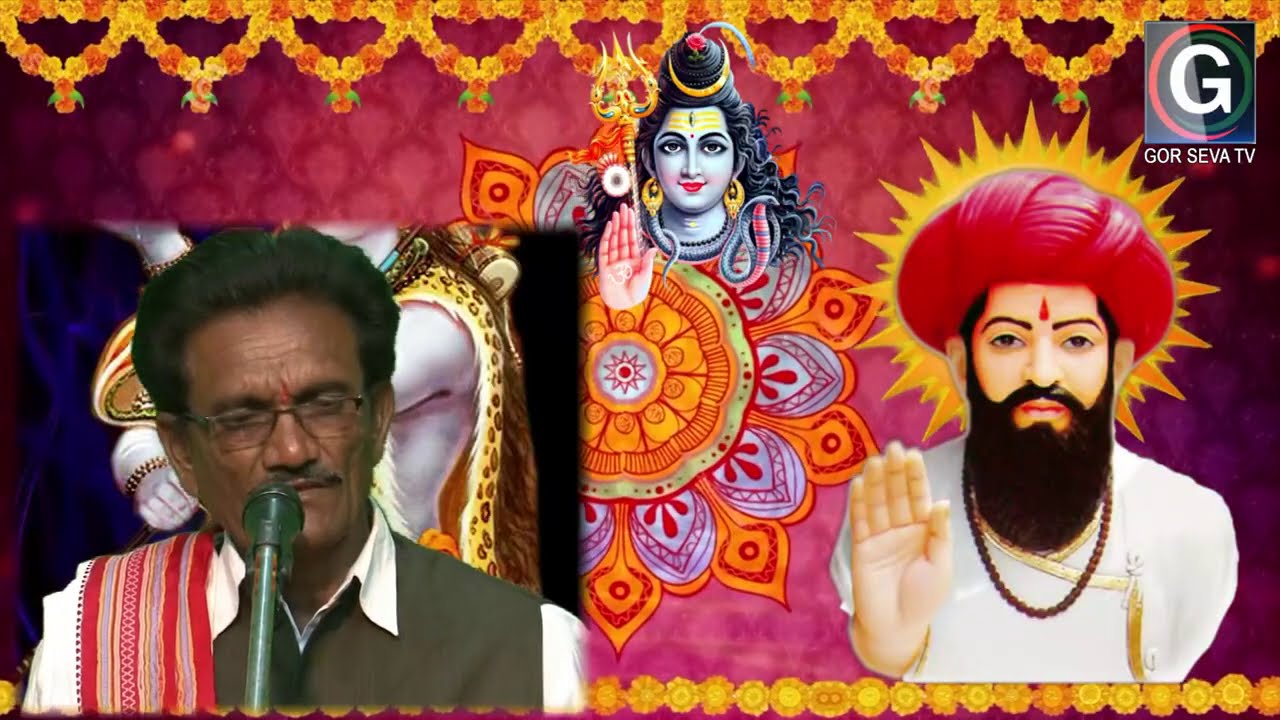तुकाराम महाराज विठाला, समाज प्रबोधन भाग 4।। Samaj Prabodhan Tukaram Maharaj Vithaala Vol4.