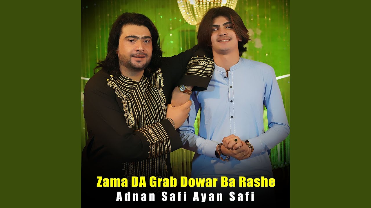 Zama DA Grab Dowar Ba Rashe