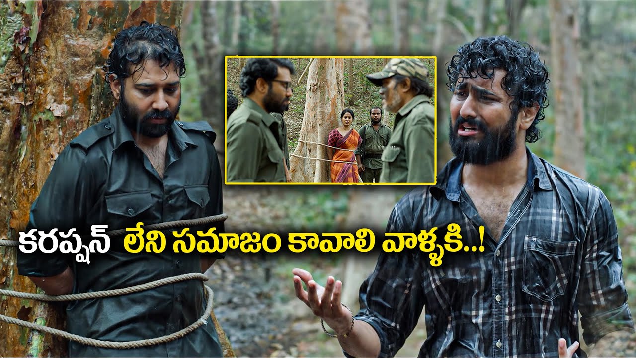 SINDHOORAM Telugu Movie Climax Scene || brigida ,dharma ,shivabalaji  || iDream Media
