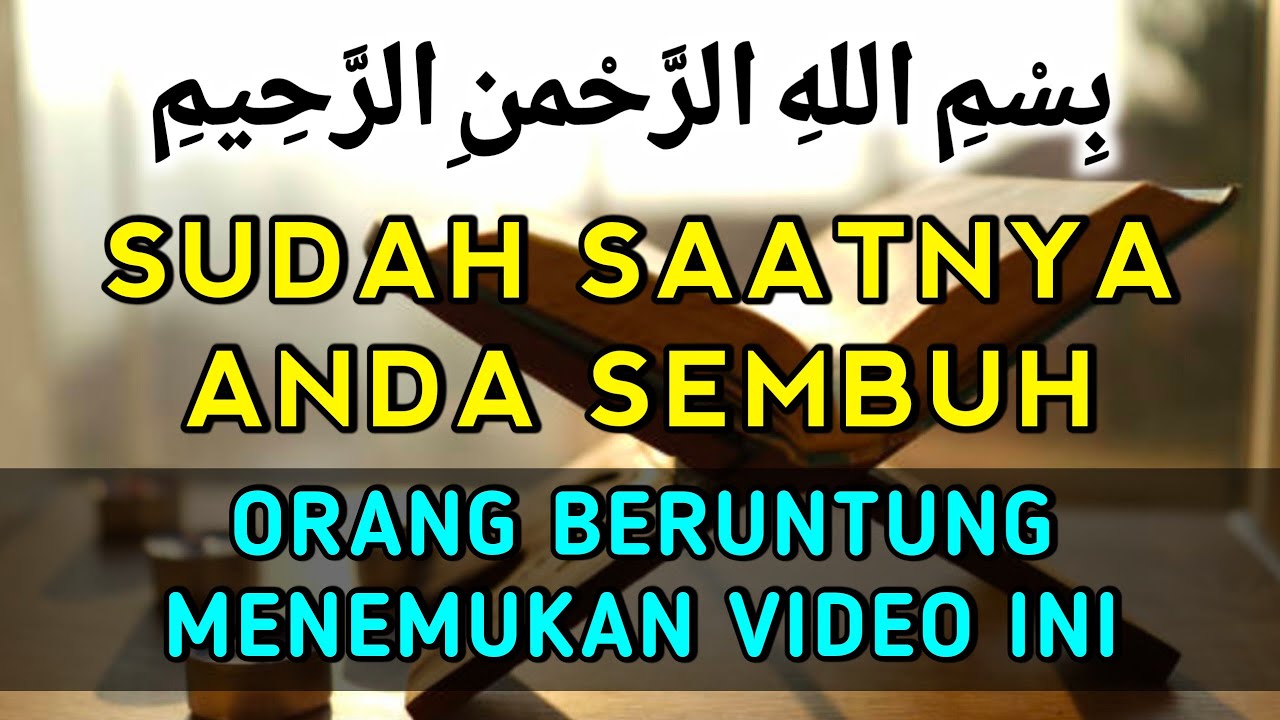 AYAT RUQYAH SPESIAL BULAN RAMADHAN 🤲 DOA PENY3MBUH SEGALA PENY4KIT | AYAT SYIFA BY USTADZAH RIZKI