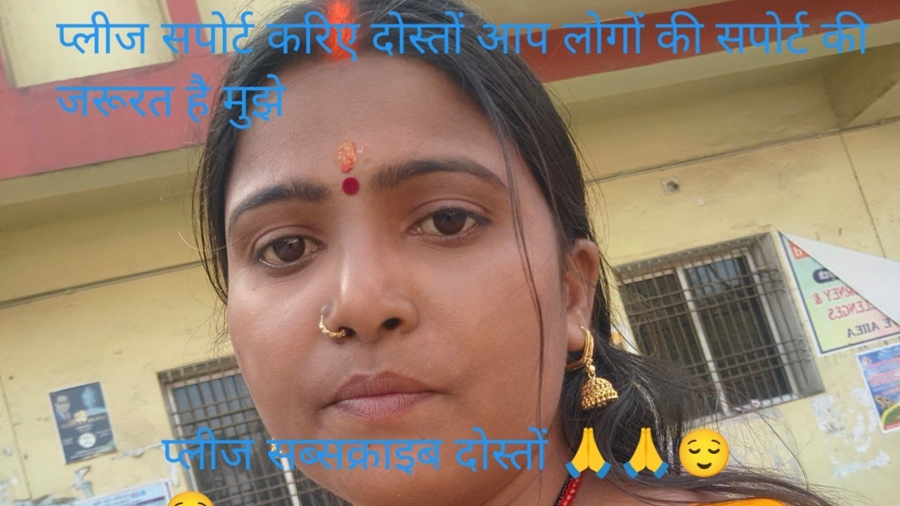 यह मेरा छोटा सा ब्लॉग है दोस्तों 🙏🙏