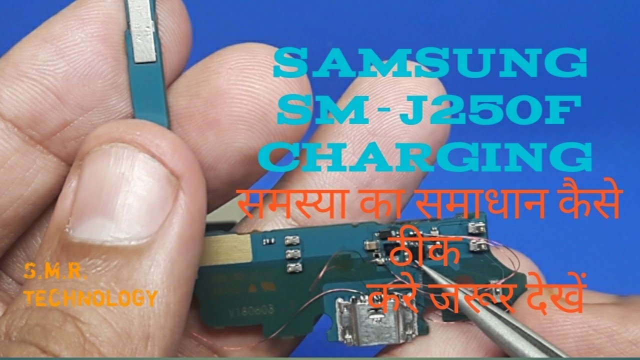 Samsung SM-J250F Charging & USB Jumper Solution