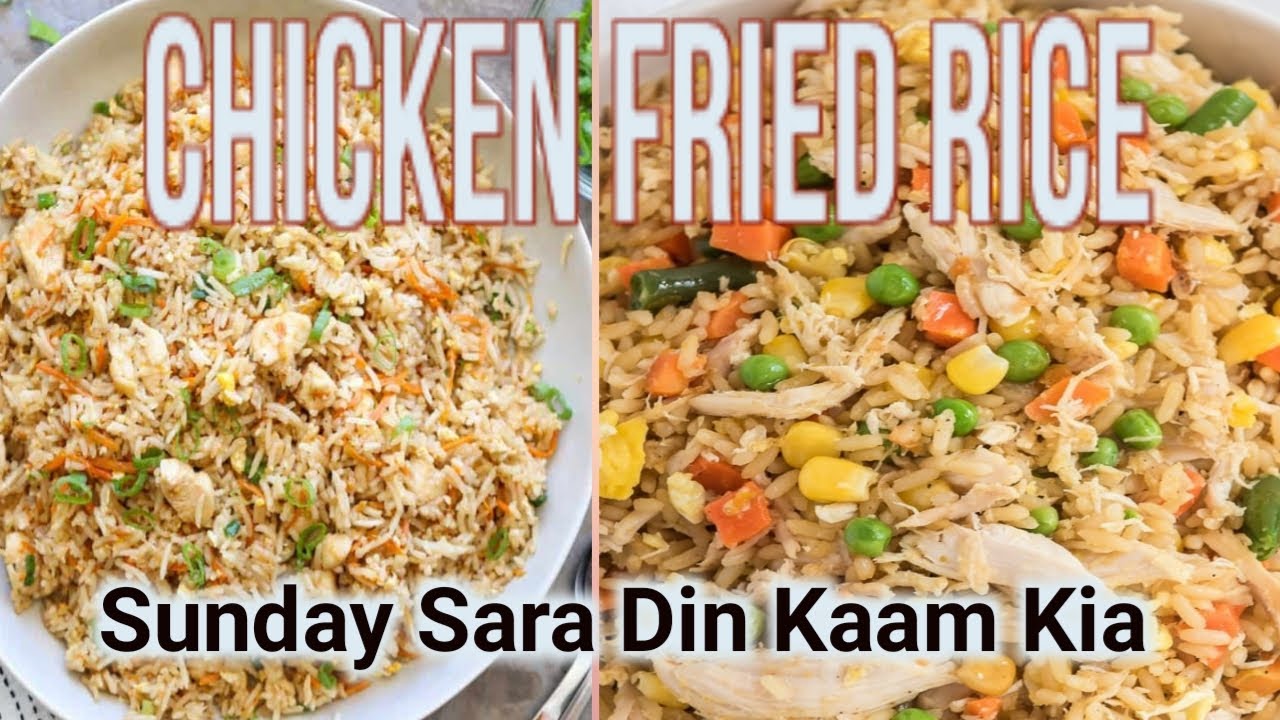 Winter special Chicken fried rice || chutti k din itne kaaam || Sunday routine vlog ||family vlog