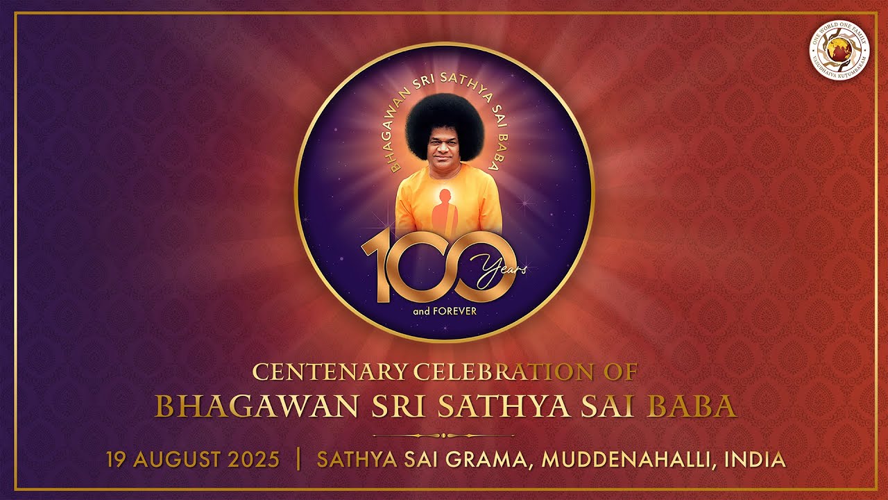 Centenary Celebrations of Sri Sathya Sai Baba : Day 4 | Live From Sathya Sai Grama | 19 Aug 2025