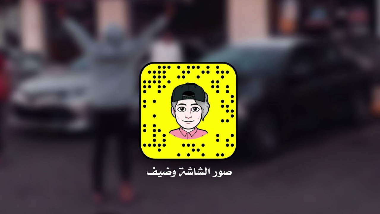 خليجي استكنان 2021 | عين تشربك شوف - عبدالمجيد عبدالله | نسخه مميزه.