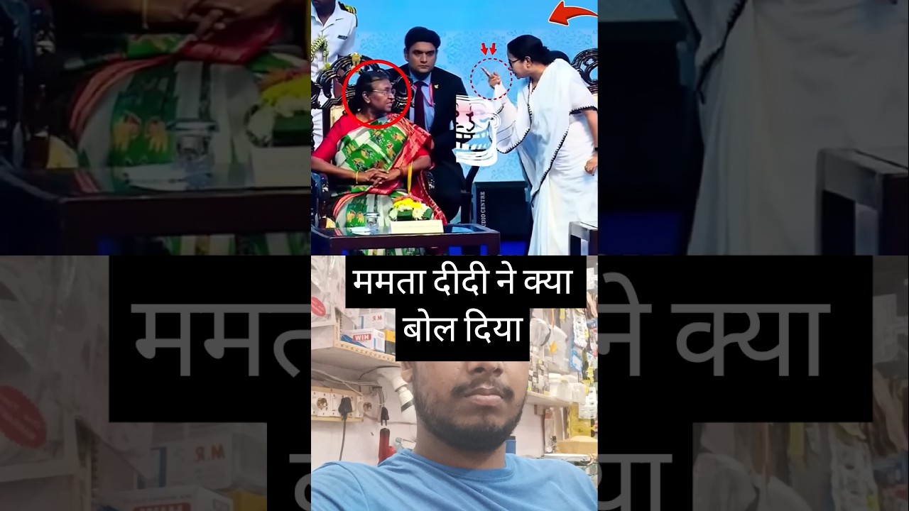 MAMATA BANERJEE'S STYLE