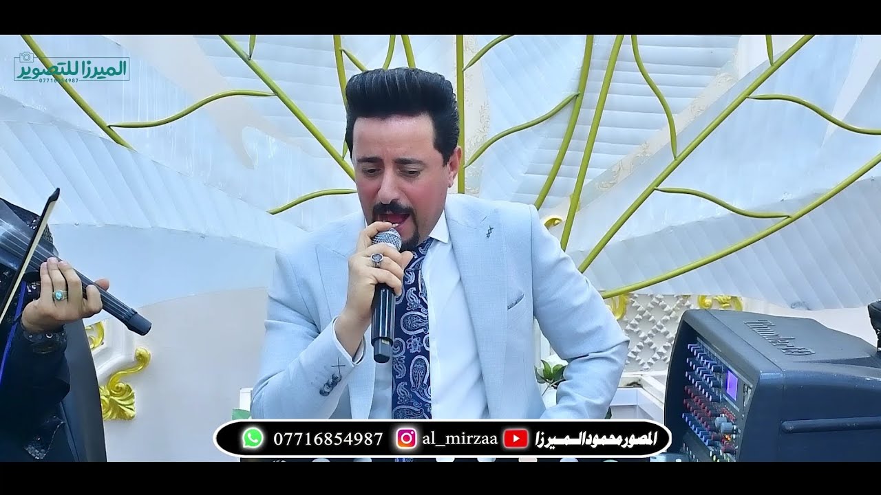 ضاحي الاهوازي                                 المصور محمود الميرزا 07716854987