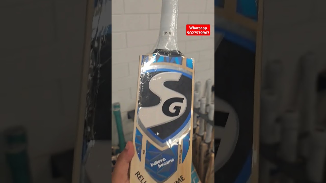 SG Relient Extreme English Willow Cricket Bat #cricket #unboxing #batunboxing
