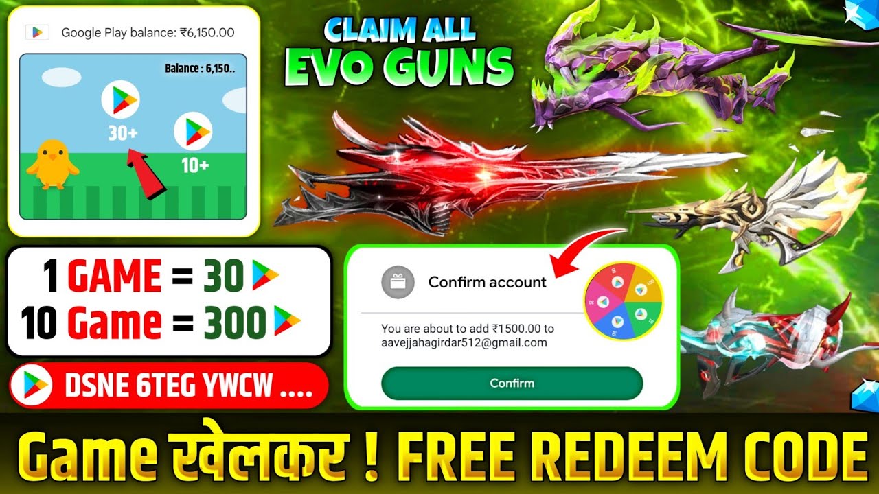 FREE REDEEM CODE (GAME खेलकर) | FREE REDEEM CODE APP | NEW GOOGLE PLAY REDEEM CODE APP | REDEEM CODE
