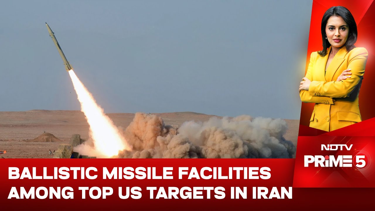 US On Iran | Ballistic Missile Facilities Among Top US Targets In Iran