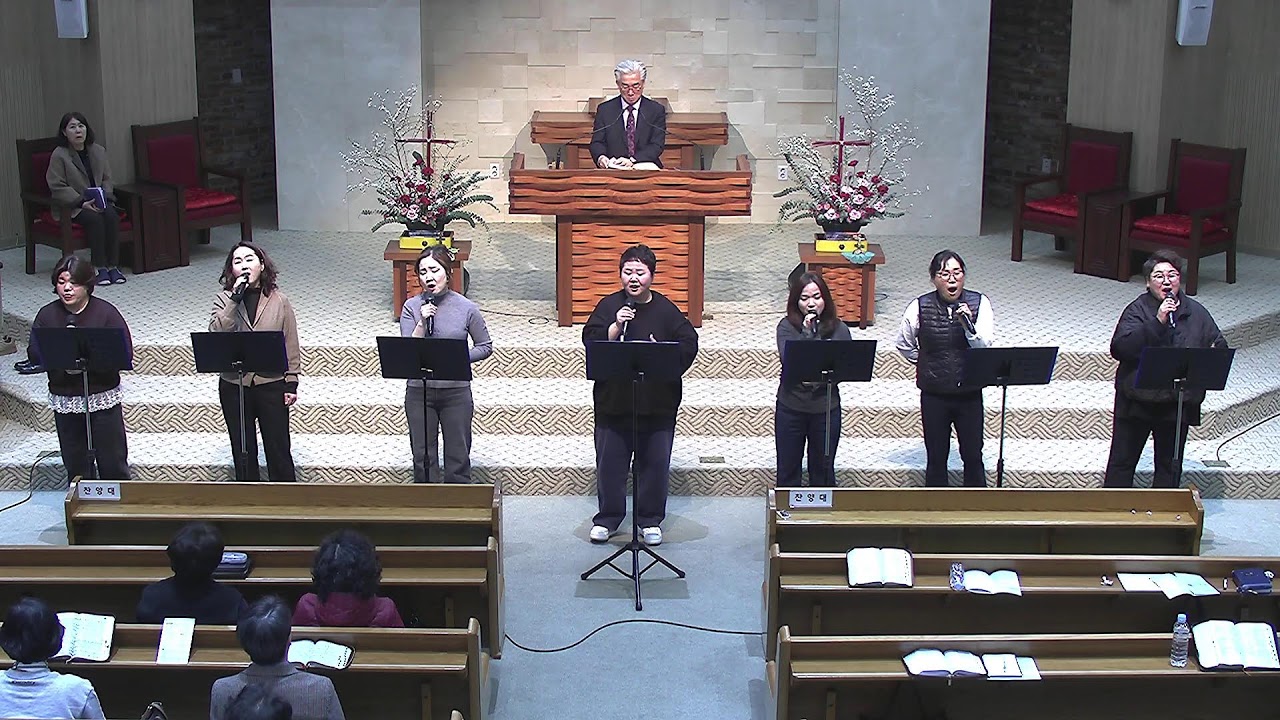 [나비움찬양단] 26.03.04. 임실교회 수요예배 입례찬양