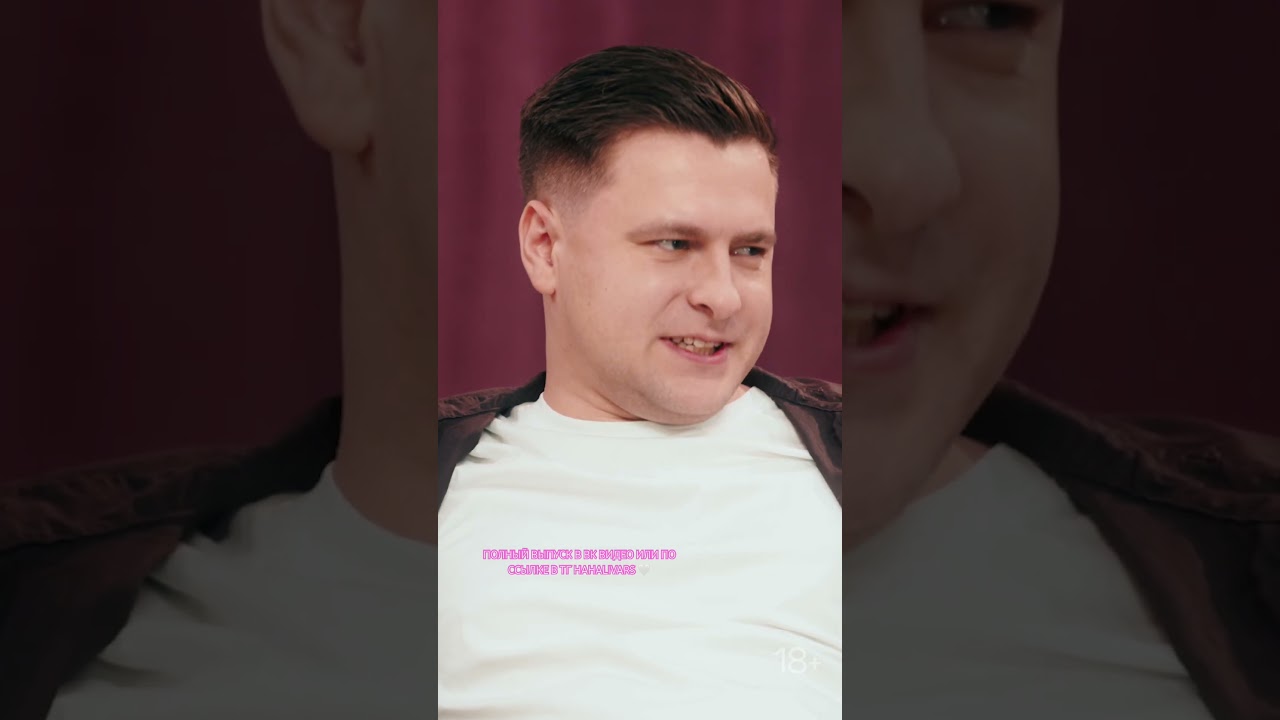 ШОУ &laquo;ДЕВЯТЬ МЕСЯЦЕВ&raquo;🤰🏻