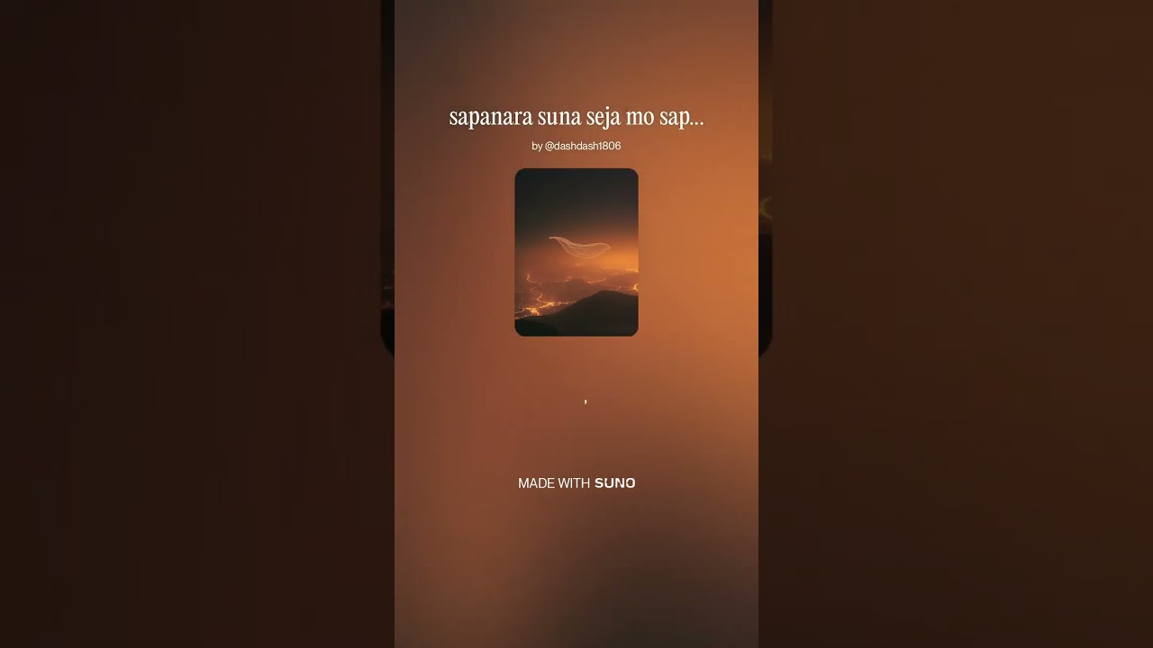 ସପନର ସୁନା ସେଜ, ମୋ ସପନ ଦେଶ (Female) | Lyrics By - Kshitish Dash | Music Generated By - Suno App