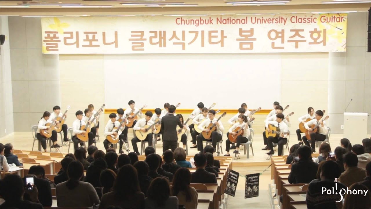 Concerto 1 in E, RV 269, La Primavera’Spring‘ ⅠAllegro(사계 봄 중 1악장) – A.Vivaldi
