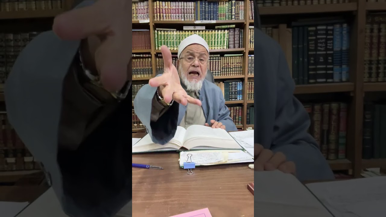 يا أمة النور هذا شهر النور . الاستاذ الدكتور المحدث : يحيى إسماعيل حبلوش الحلقة الثانية الجزء الثالث