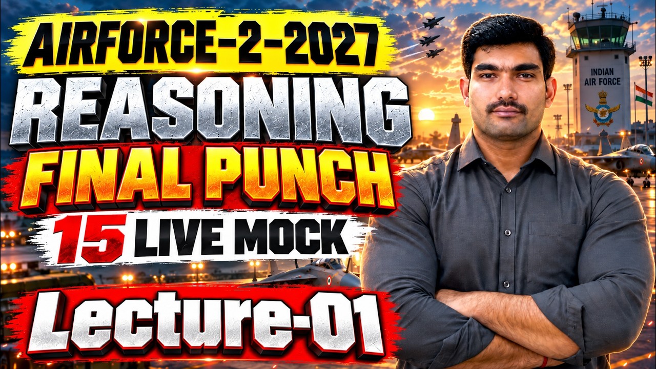 Airforce 02/2027 Reasoning Preparation | Top 15 Live Mock Questions | Final Revision By Robin Sir