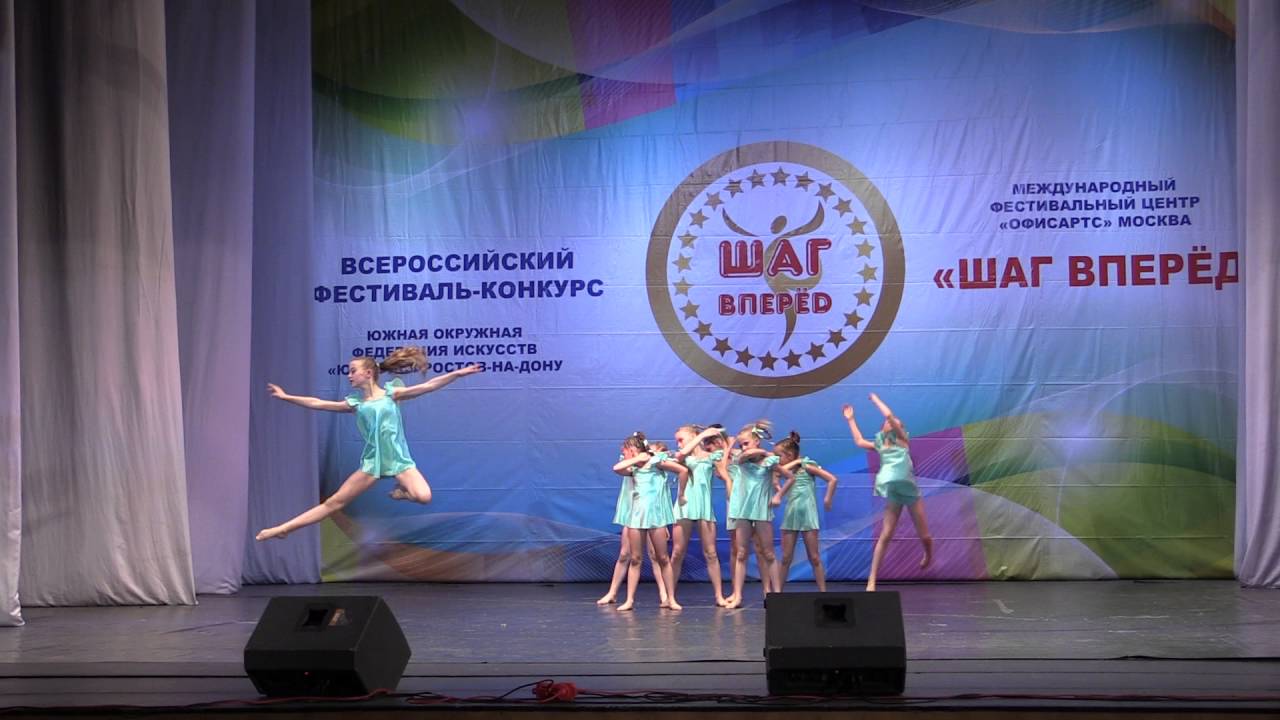 Настроение - Лауреаты 1 степени Международных конкурсов в России и  за рубежом
