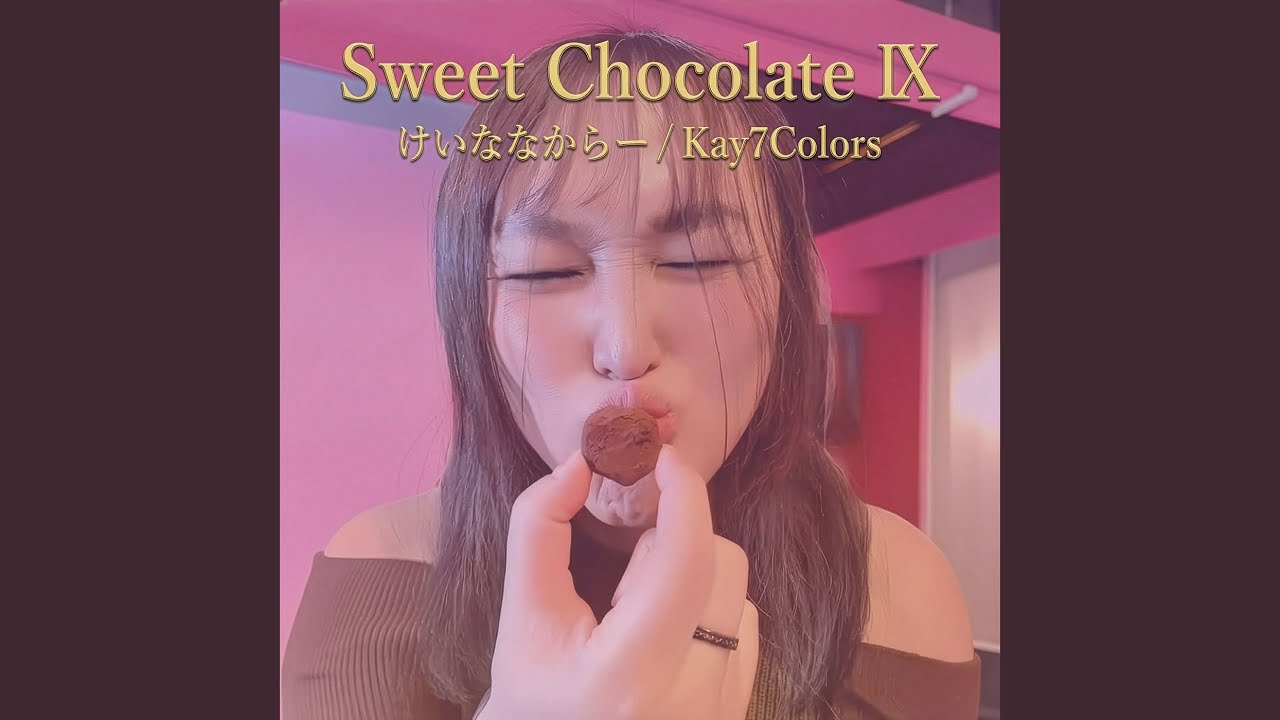 Sweet Chocolate Ⅸ (feat. GUMI)