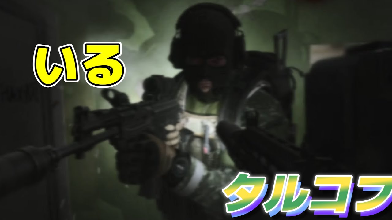 おわってるタルコフの動画#34【運がよすぎるhanting trip RTA】