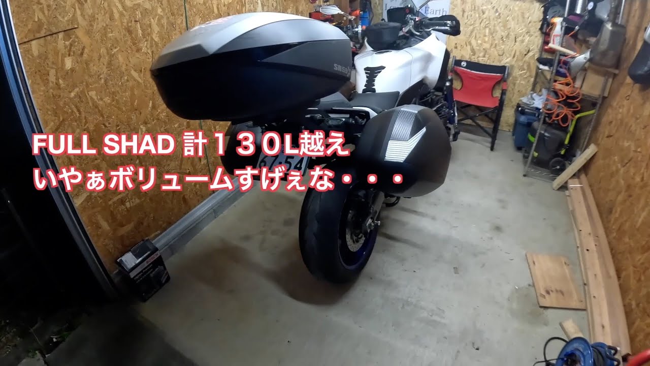 SHAD パニアケース　NIKEN編