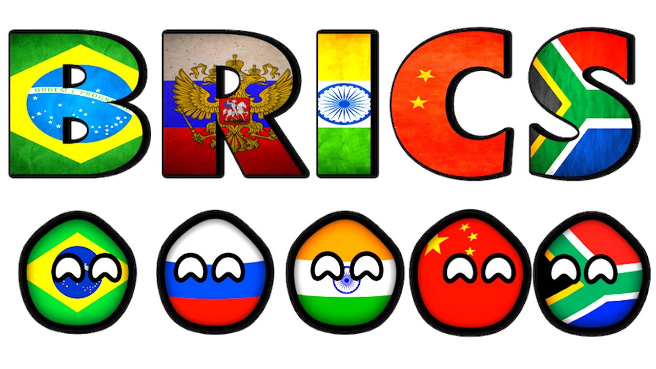 БРИКС в изложении Countryballs...