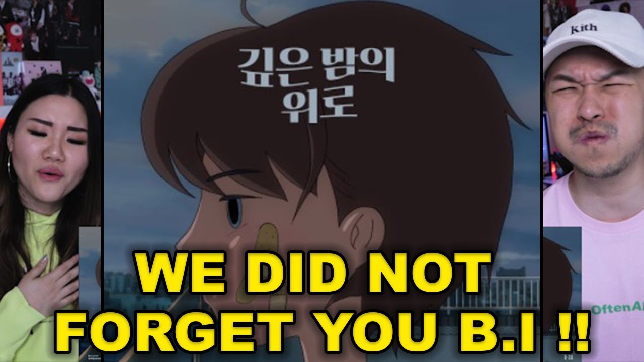 B.I 비아이 - 'Remember me' | REACTION! [LYRICS EXPLAINED]