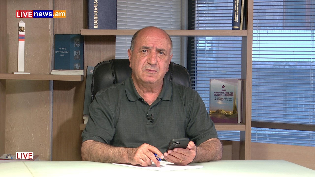 Հայաստանը՝ պատերազմի մեջ