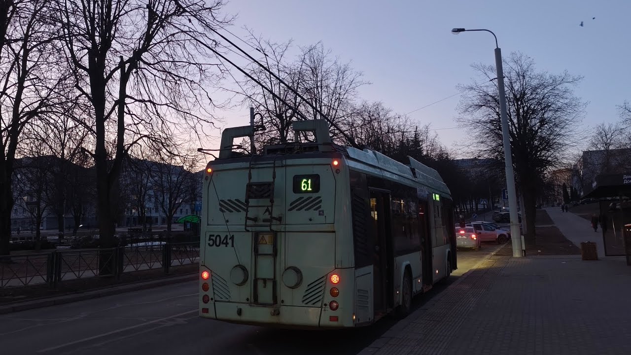 ПОЕЗДКА на БКМ 32100D (БОРТ. 5041) 61 маршрут