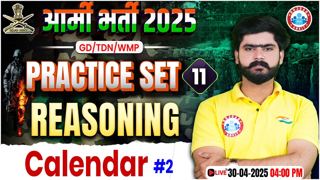 Army GD Reasoning Practice Set 2025 | Calendar | Reasoning for Army GD/TDN/WMP By Kuldeep Sir