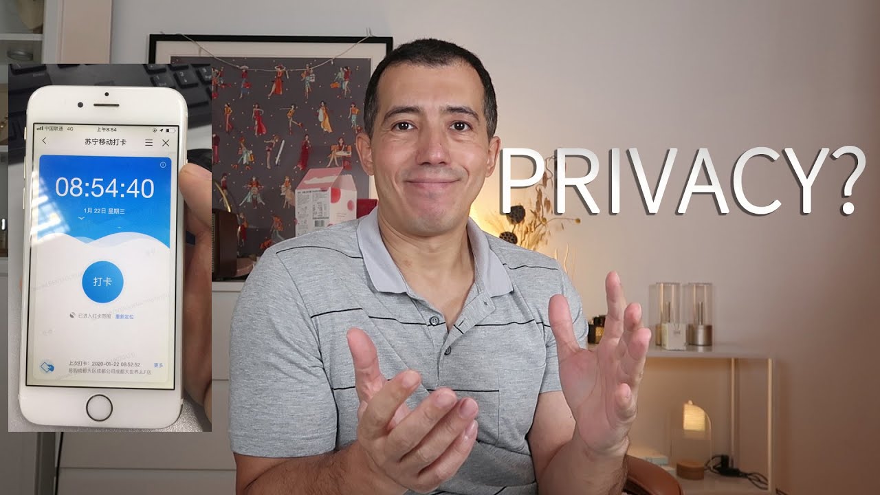 Sacrifice your privacy for a job? [Trust Vs Privacy at your workplace!]