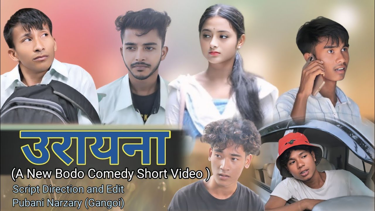 Uraina || A New Bodo Comady Movies Video 2024 (Pj Production