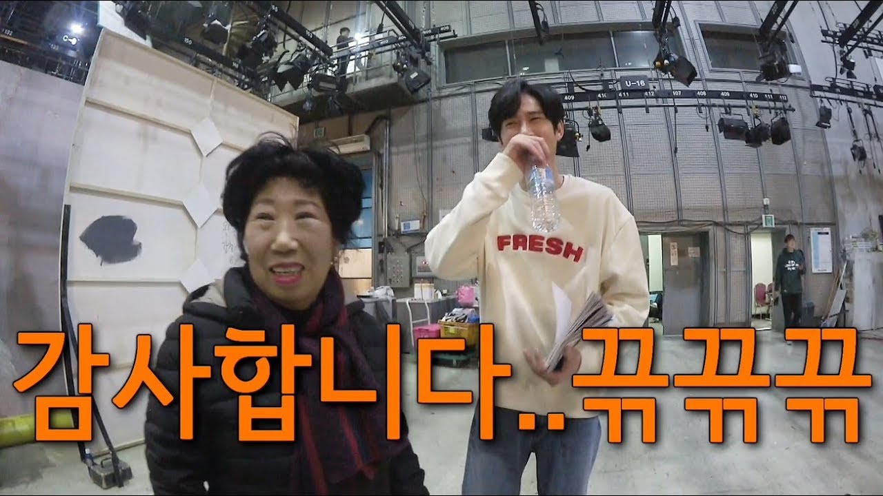 하나내 촬영장에 막례 할매가 떴다!(Feat.고래더쿠♡) ㅣ KBS방송