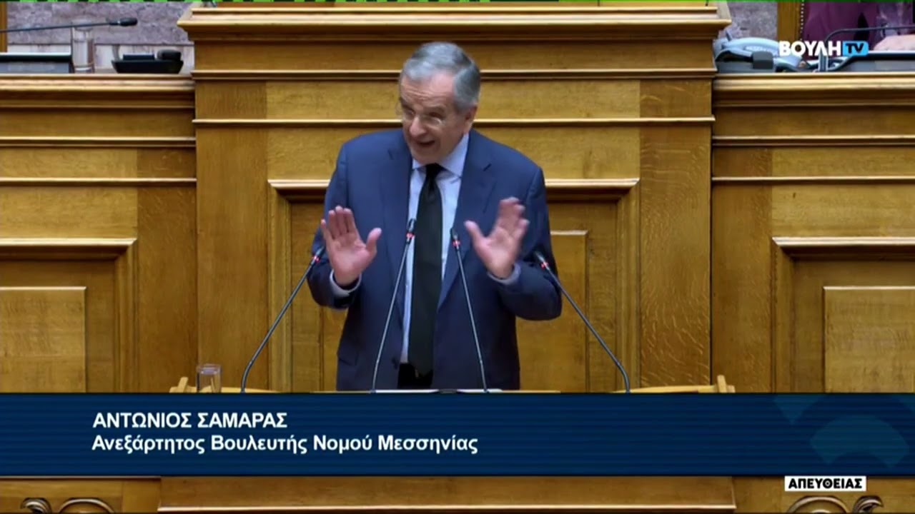 &Eta; &pi;&alpha;&rho;έ&mu;&beta;&alpha;&sigma;&eta; &tau;&omicron;&upsilon; &pi;&rho;ώ&eta;&nu; &Pi;&rho;&omega;&theta;&upsilon;&pi;&omicron;&upsilon;&rho;&gamma;&omicron;ύ &Alpha;&nu;&tau;ώ&nu;&eta; &Sigma;&alpha;&mu;&alpha;&rho;ά &sigma;&tau;&eta; &Beta;&omicron;&upsilon;&lambda;ή 02-04-2026