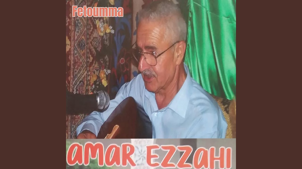 Fetoumma