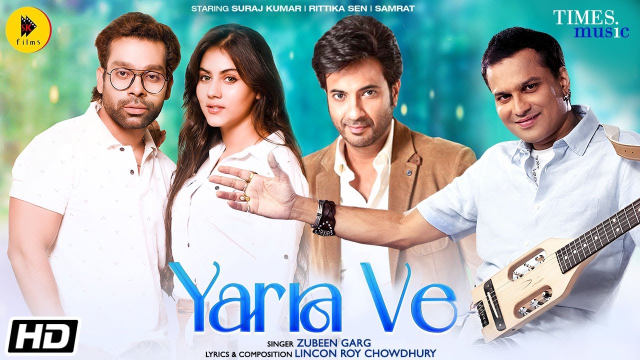 Yarra Ve  - Zubeen Garg - Feat. Suraj Kumar Surya  - Rittika sen - Samrat  - Bengali Breakup Song