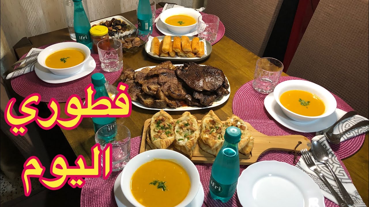 فطورنا الرمضاني 🌙 طاولتي لثامن رمضان ☪️