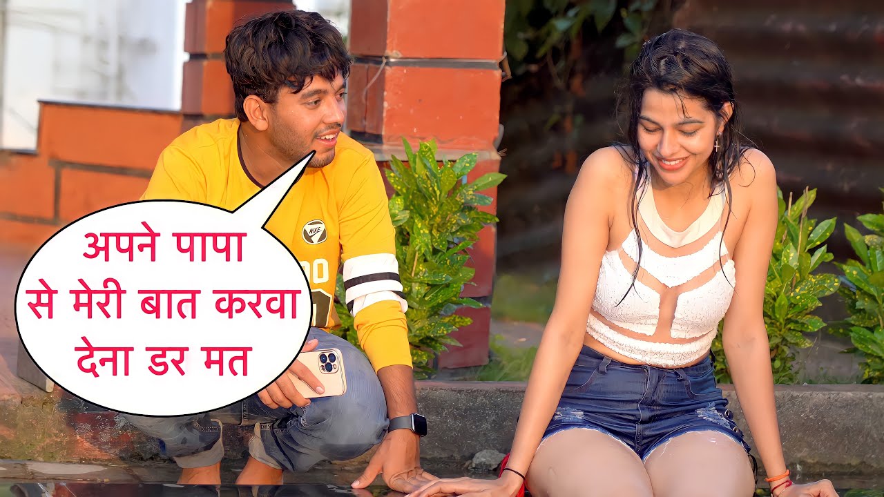 Apne Papa Se Meri Baat Karwa Dena Prank On Cute Girl In Mumbai Gone Wrong By Desi Boy With New Twist