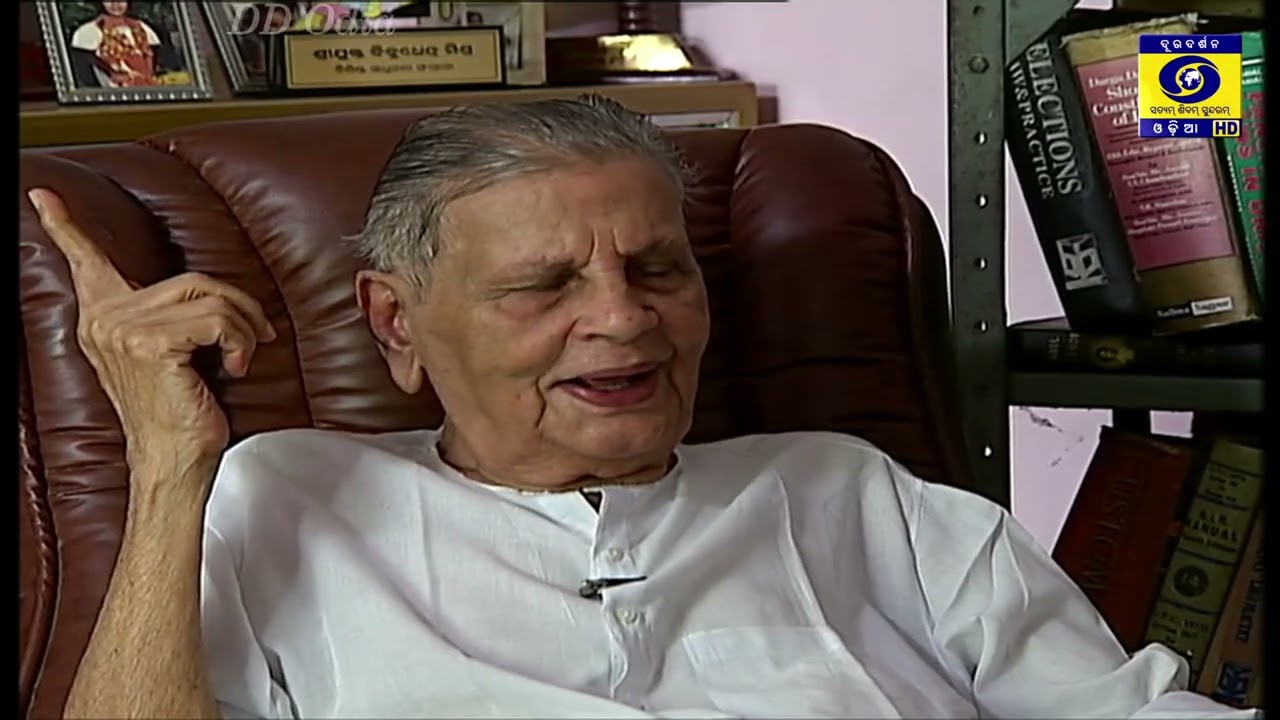 Documentary || Ananya Bibhudendra Mishra || 18th February 2026
