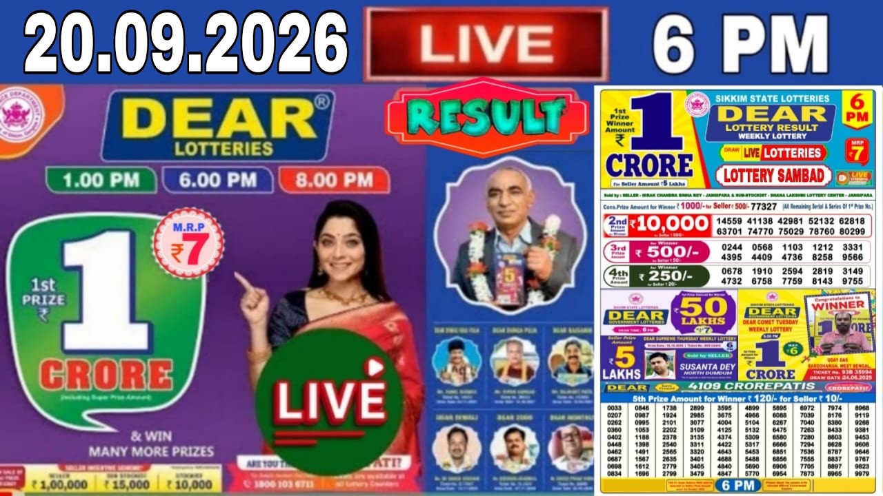 Dear Lottery Sambad Live Day 6pm result Today 20.09.2026 | Sikkim State Lottery Live Lottery