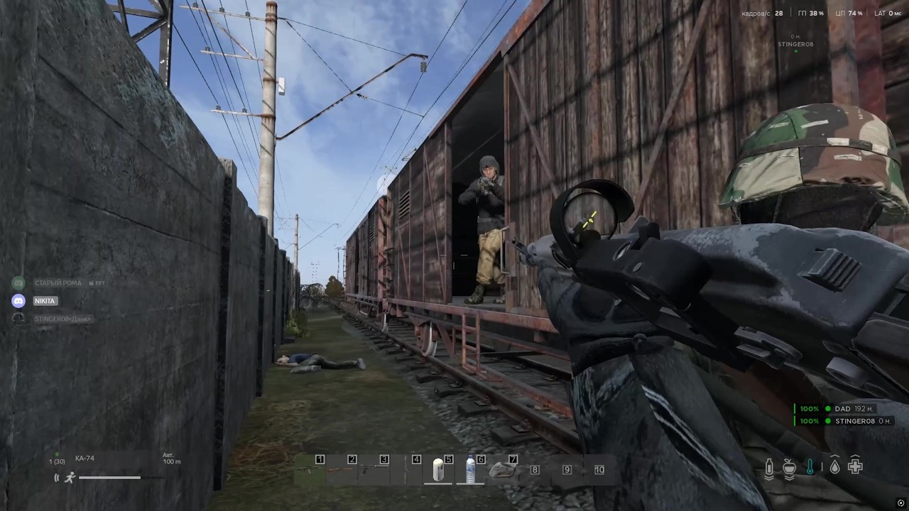 Лучшие моменты  #3 Dayz