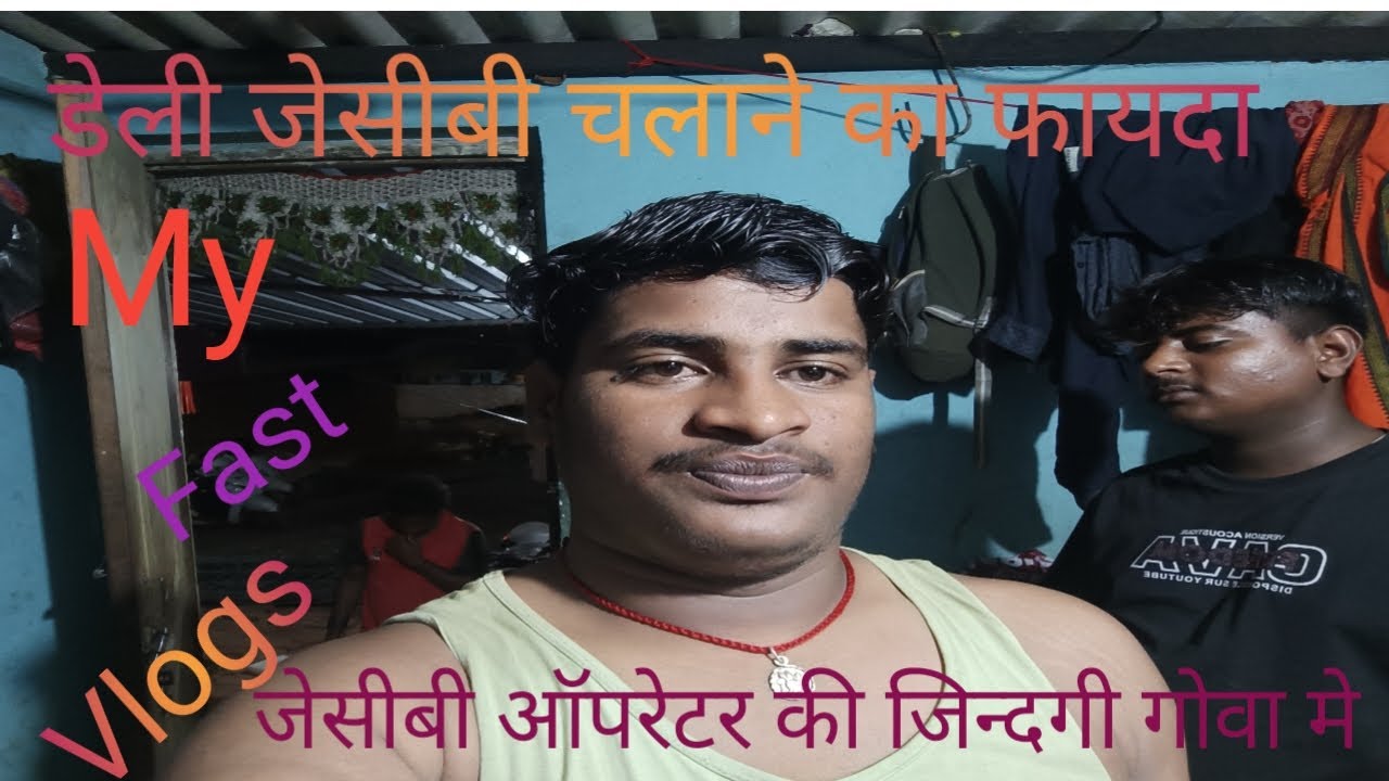 Deli jcb chalane ka faida #vlog #travel #viral #viralvideo #viralshorts #video #minivlog #travel 