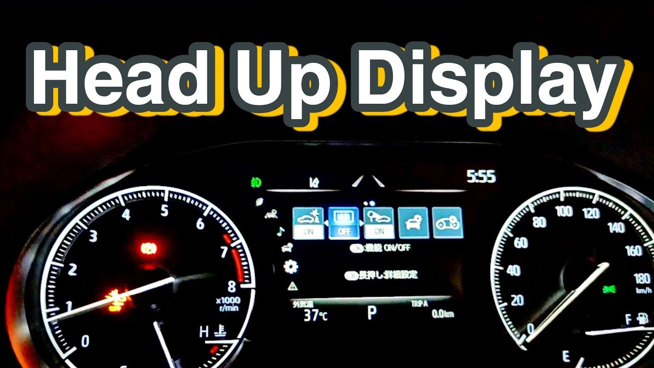 Toyota harrier 2020&2021 Head Up Display setting on #toyota #toyotacorolla #landcruiser #car