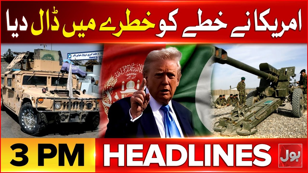 Balochistan Operation | BOL News Headlines at 3 PM | US Left Weapons In Afghanistan