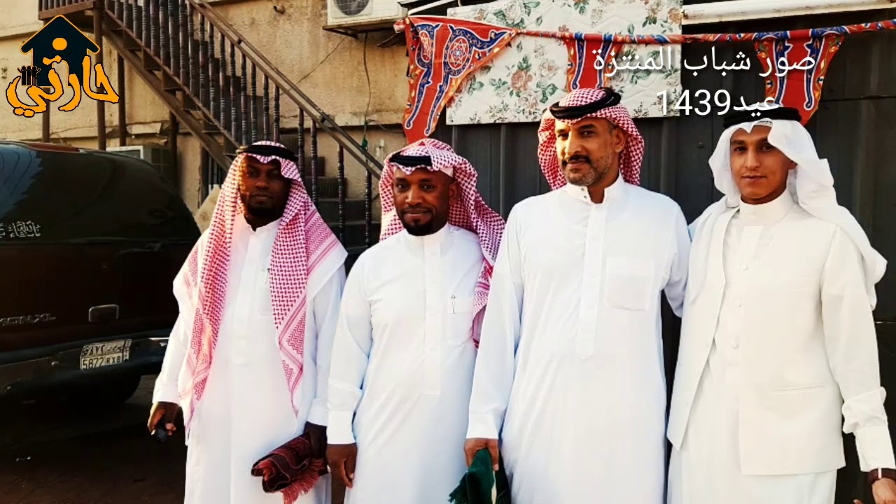 صور من حارتي ،، تبوك