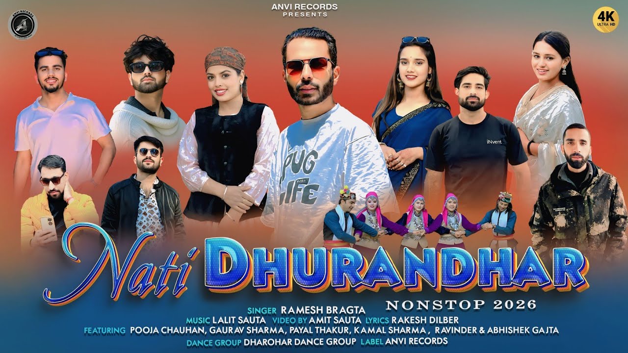 Nati Dhurandhar | Ramesh Bragta | Latest Himachali Pahari Song 2026 | Anvirecords