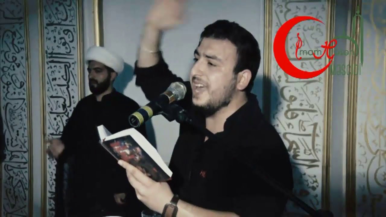Bilin Abbas mənəm -Sinəzən -Sadiq Cəfəri -İmam Həsən Məscidi