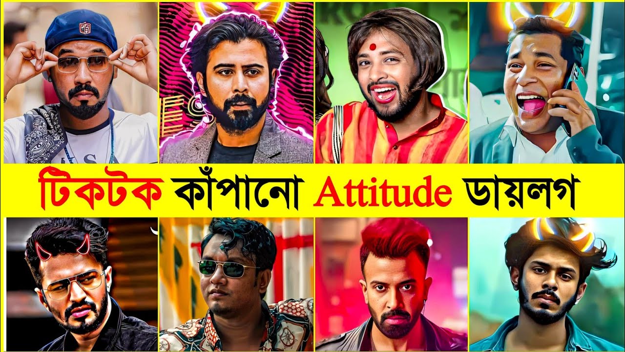 Overnight Tiktok Viral Attitude Dialogue 😈| Afran nisho | Niloy alamgir | Nirjon Nahuel | It's Omor
