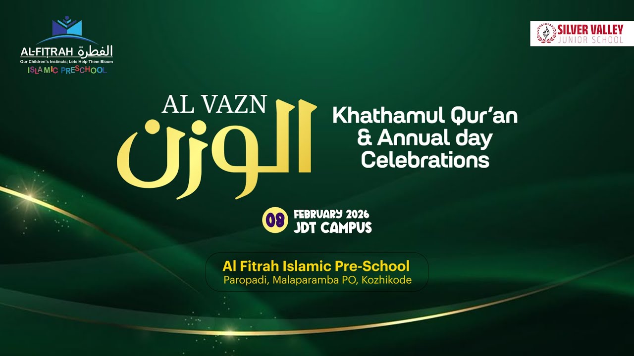 AL VAZN | Khathamul Quran & Annual Day Celebration 2026 | Al Fitrah Islamic Pre School - Paroppadi