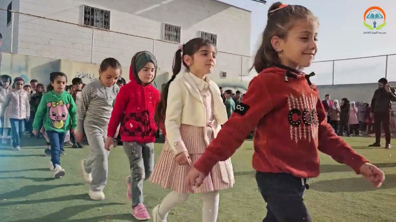 العودة للمدرسة بعد قضاء إجازة عيد الفطر المبارك