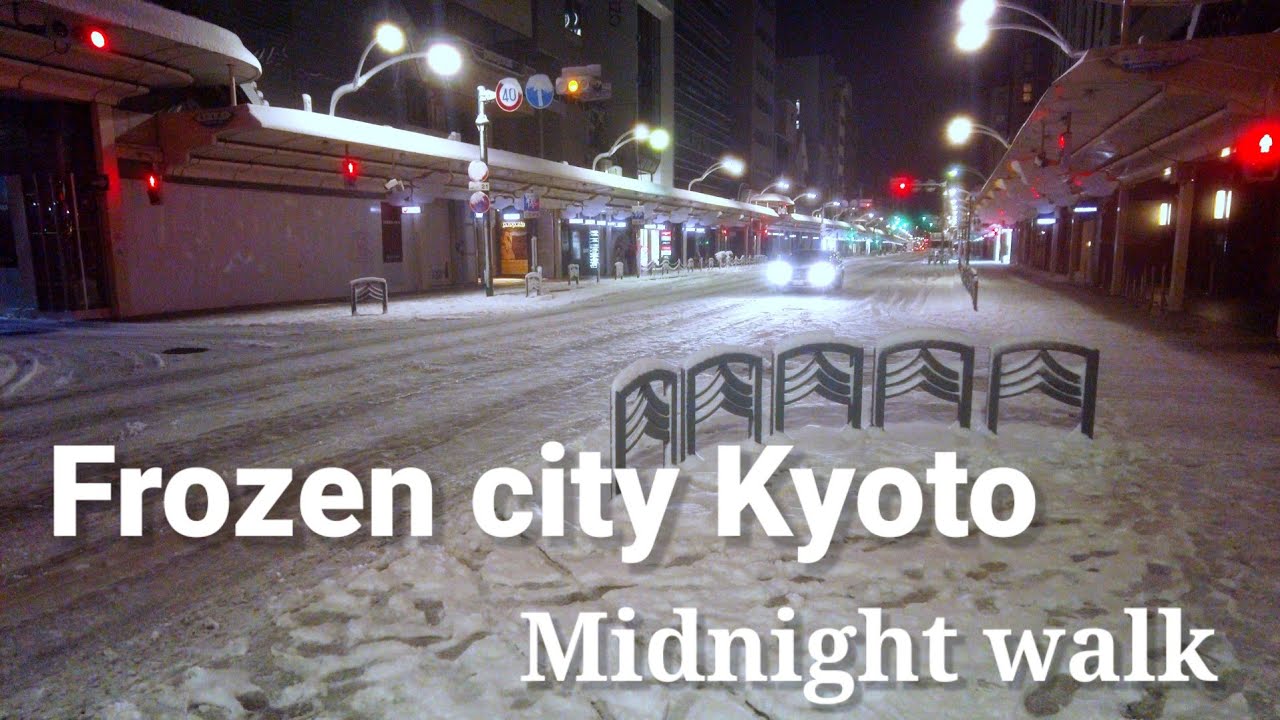 氷の京都 四条河原町を歩く【4K】Kyoto Japan midnight walk!